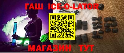 MDMA Premium VHQ Апрелевка