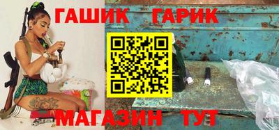 меф Апрелевка