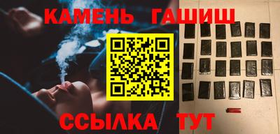 MDMA Premium VHQ Апрелевка