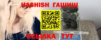 не бодяженный Апшеронск