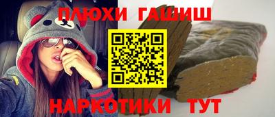 MDMA Аргун