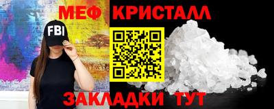 MDMA Аргун