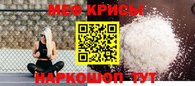 MDMA Аргун