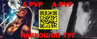MDMA Premium VHQ Апрелевка
